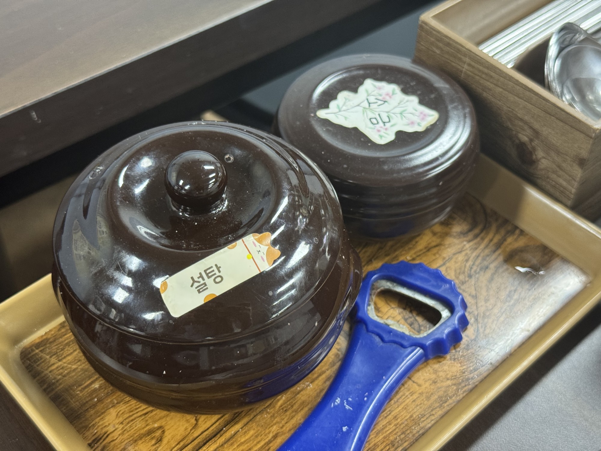 입맛에 맞게 즐기는 장수팥죽