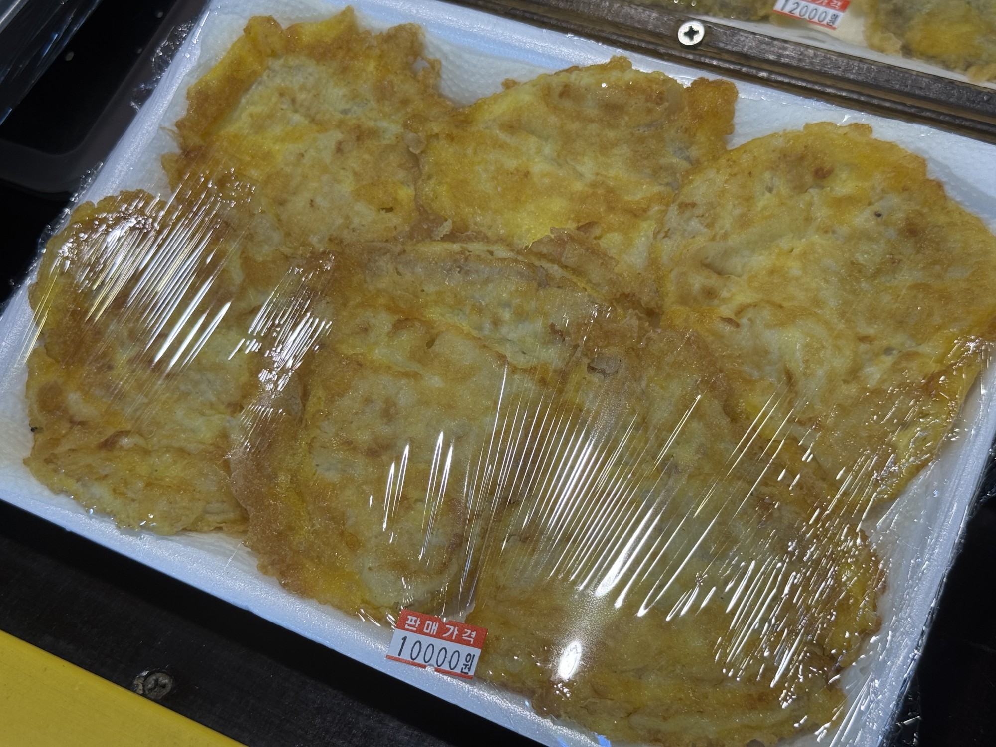 정이가네족발의 대표 족발 메뉴